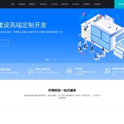 無錫網(wǎng)絡(luò)推廣