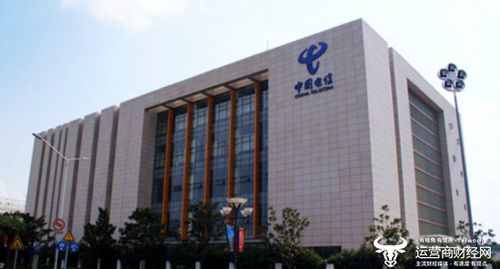 中國電信市場動(dòng)態(tài) 成立低空經(jīng)濟(jì)產(chǎn)業(yè)聯(lián)盟 618回饋 推節(jié)能產(chǎn)品等