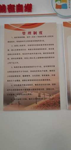 宜興西渚鎮(zhèn)網(wǎng)站建設(shè)揭秘_宜興高塍鎮(zhèn)官網(wǎng)(2025年01月焦點(diǎn))