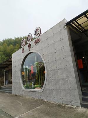 宜興西渚鎮網站建設揭秘 以高塍鎮官網為鏡，探析2025年鄉鎮數字治理新焦點